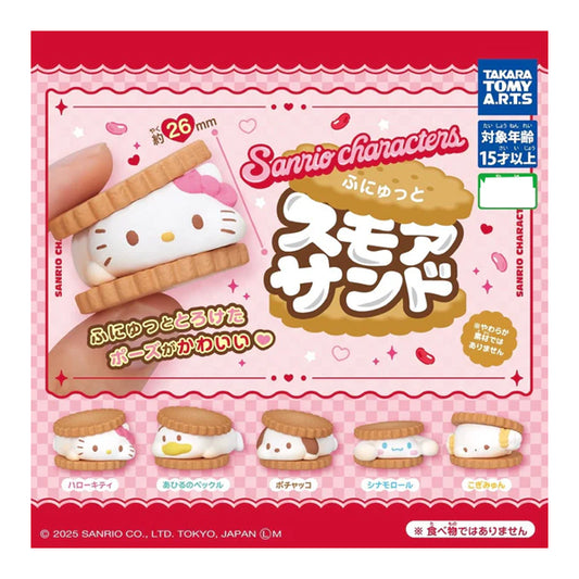 Mini-figurine dure de collection gashapon Takara Tomy Sanrio Characters S'more Sandwich