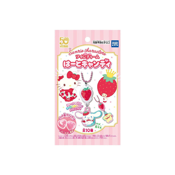 Sanrio Charm Candy 13g – bonbon japonais kawaii avec charm collector