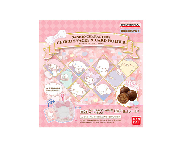 Biscuits chocolat Sanrio + porte-carte à collectionner – Bandai Japon