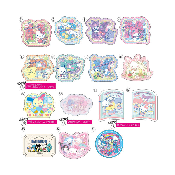 Paquet de biscuit japonais Furuta Sanrio Characters Mini Cookies volume 3 avec autocollant surprise