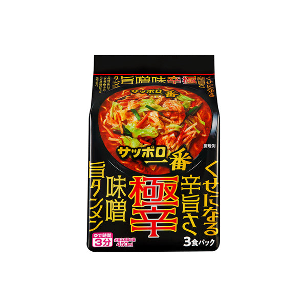Pack de nouilles japonaises instantanées Sapporo Ichiban Miso piquant
