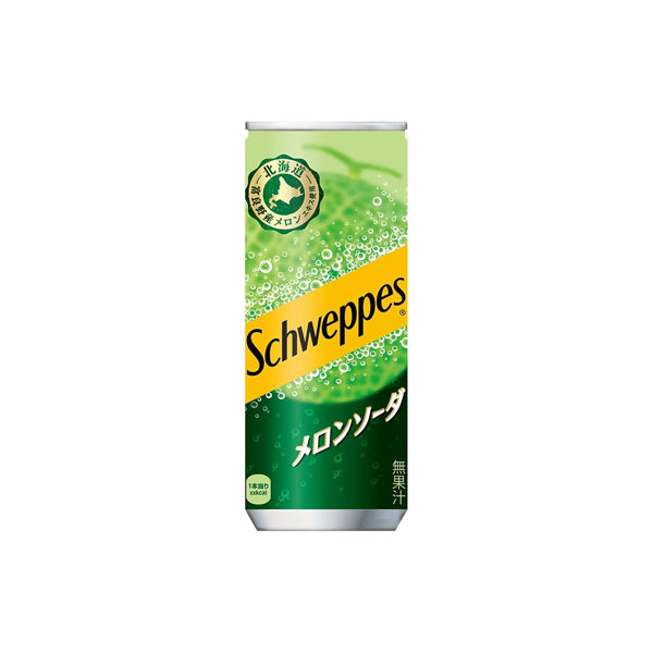 Canette de boisson gazeuse japonaise de la marque Schweppes saveur melon de Hokkaido.