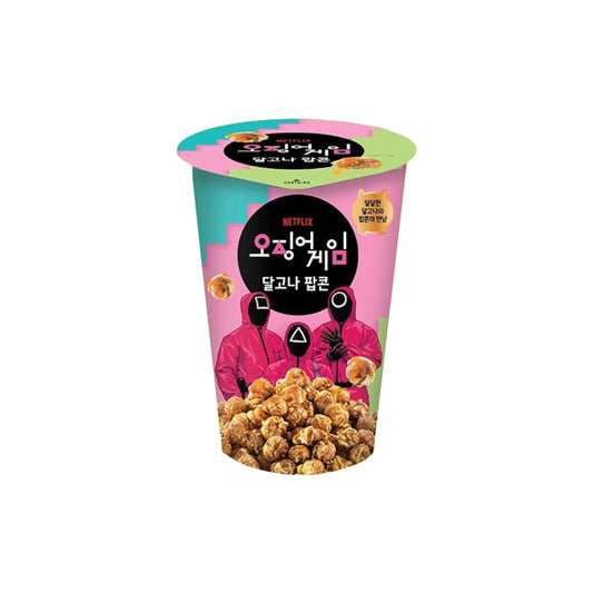 Sachet de pop-corn Squid Game Dalgona saveur caramel avec logos officiels de la série Netflix.