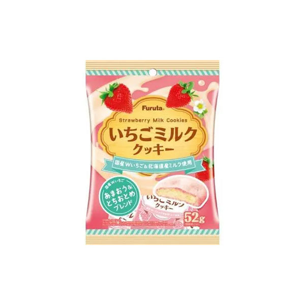 Strawberry Milk Cookies 52g – cookies japonais fraise lait Furuta