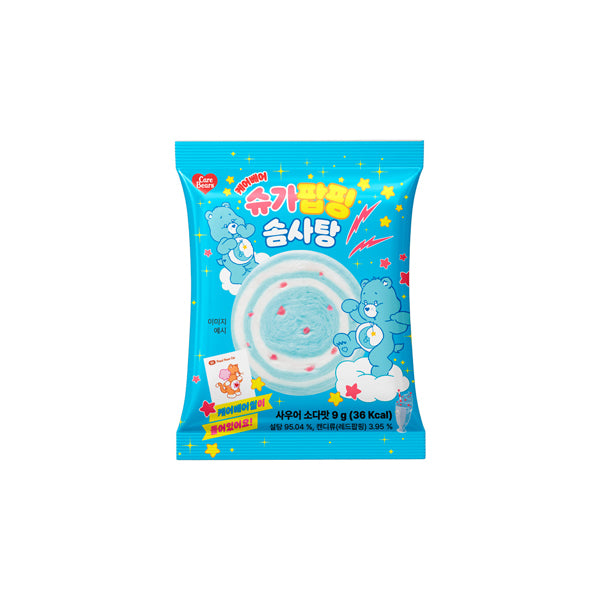 Barbe a Papa Bisounours saveur Soda Sucre Pétillant + 1 Sticker - 9g 