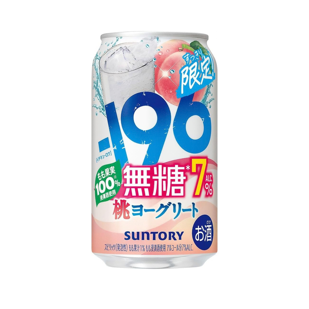 SUNTORY -196 Zero Sugar White Peach Yogurt 