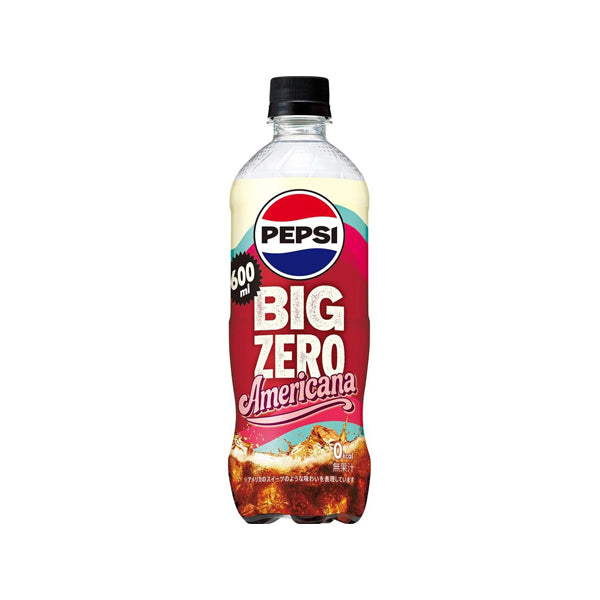 ANTI GASPI Pepsi Big Zero Americana - Beery & Vanilla - Cola japonais zéro sucre vanille et fruits rouges - 600ML