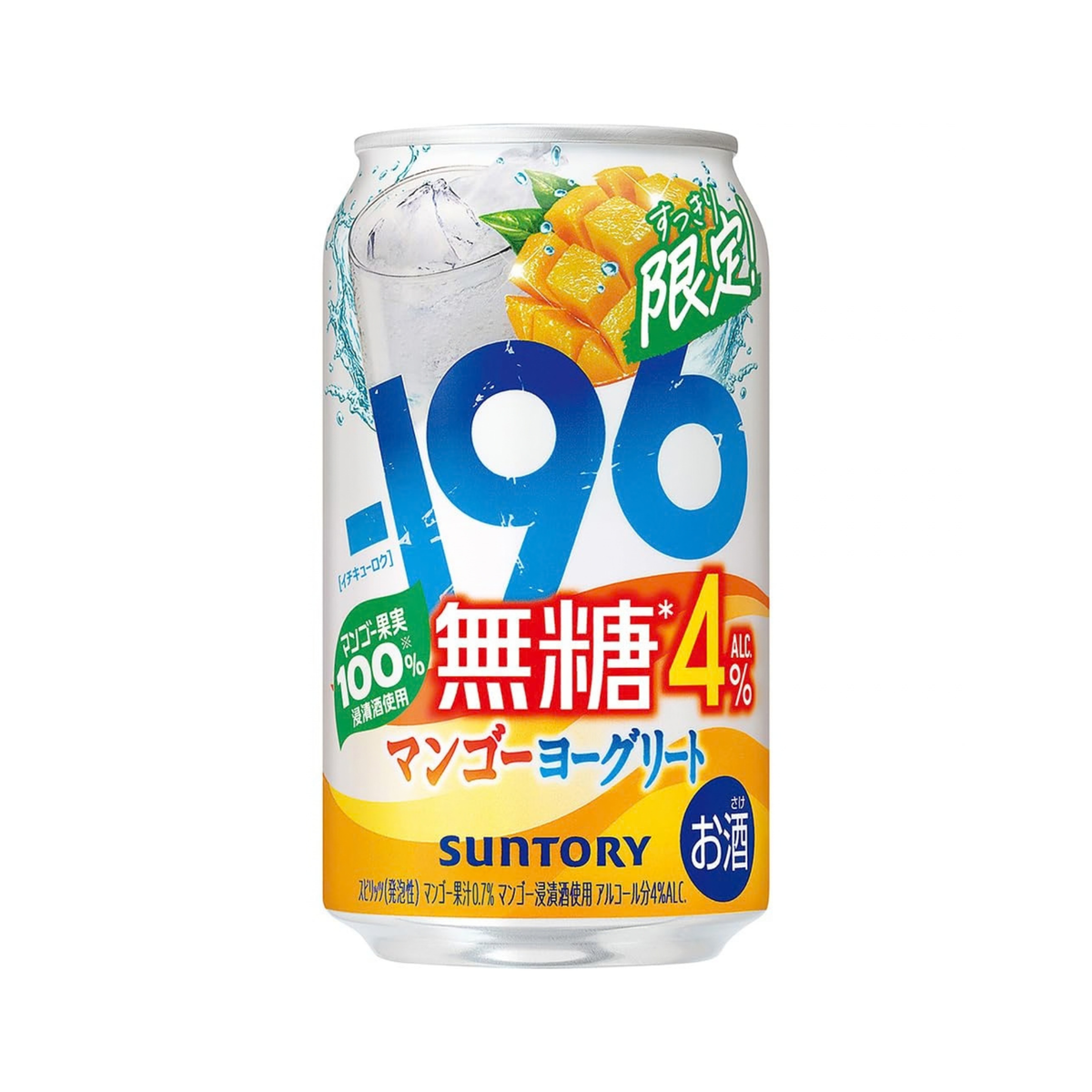SUNTORY -196 Tropical Mango Yogurt