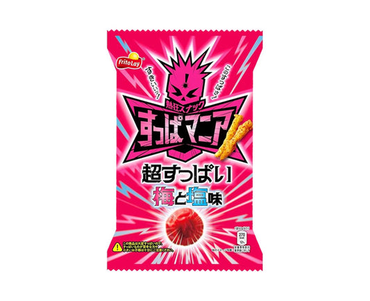 Chips Japonaise Prune Super Acide ! - 50g