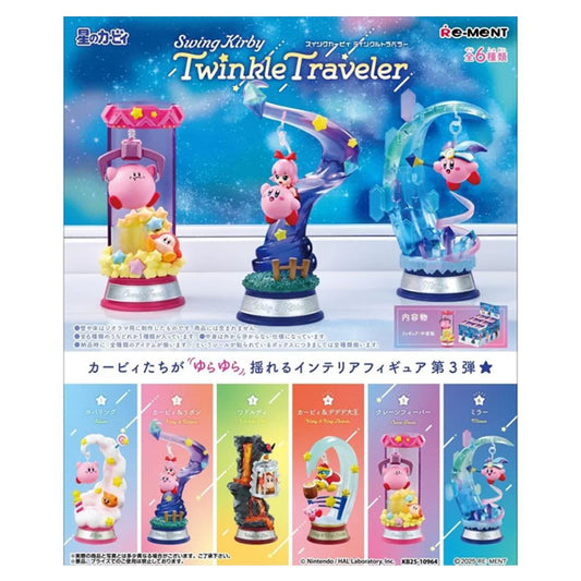 Figurine Kirby Twinkle Traveler suspendue avec mouvement de balancier et décor céleste.