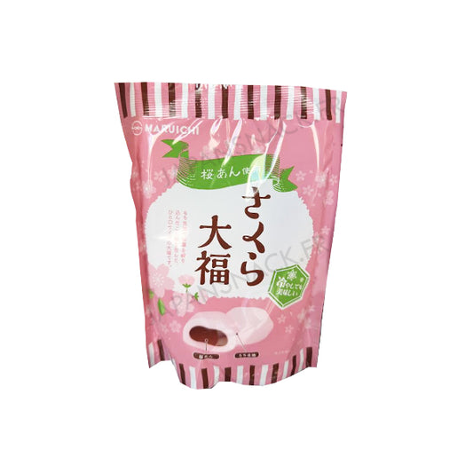 mochi rose Sakura Daifuku à la fleur de cerisier et pâte de haricots Maruichi.