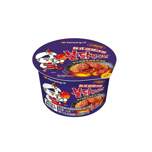 Bol de nouilles instantanées coréennes Samyang Buldak saveur poulet frit Yangnyeom sucré-épicé