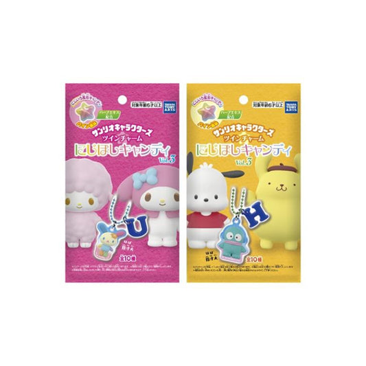 Sanrio Charm Candy #3 – Bonbons Japonais à Collectionner - 13G