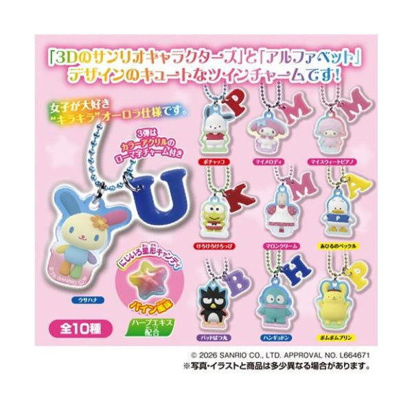 Sanrio Charm Candy #3 – Bonbons Japonais à Collectionner - 13G