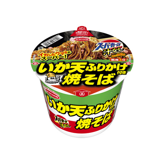 Super Cup Squid Sauce Yakisoba – Nouilles Instantanées Japonaises  - 166G