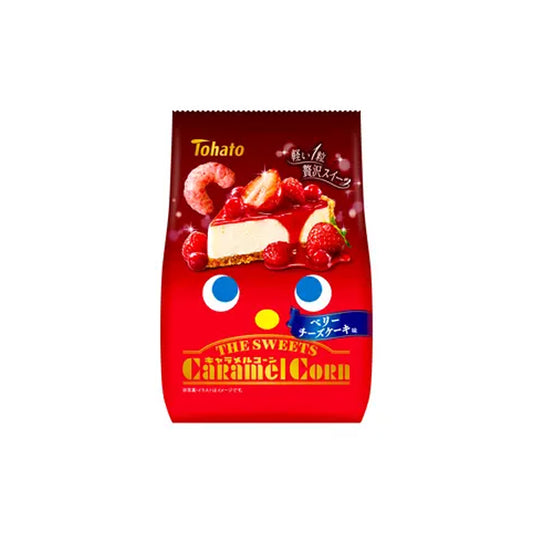 Caramel Corn Berry Cheesecake 52g | Snack Soufflé Japonais Cheesecake Fruits Rouges