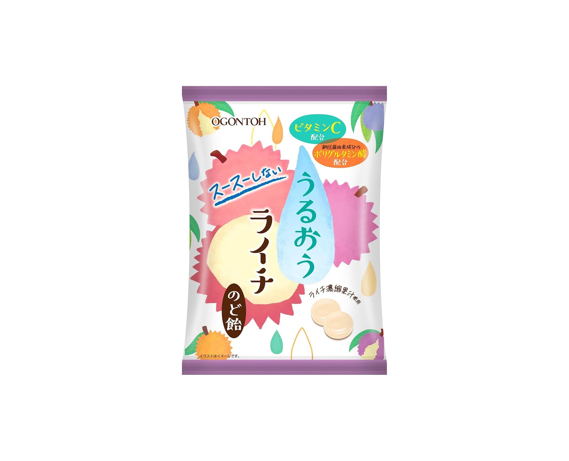 Bonbons litchi japonais apaisants – sachet 40 g