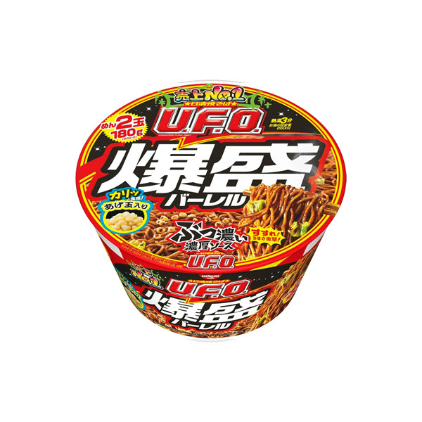 Bol géant de nouilles yakisoba japonaises Nissin UFO édition Bakumori Barrel 223g.