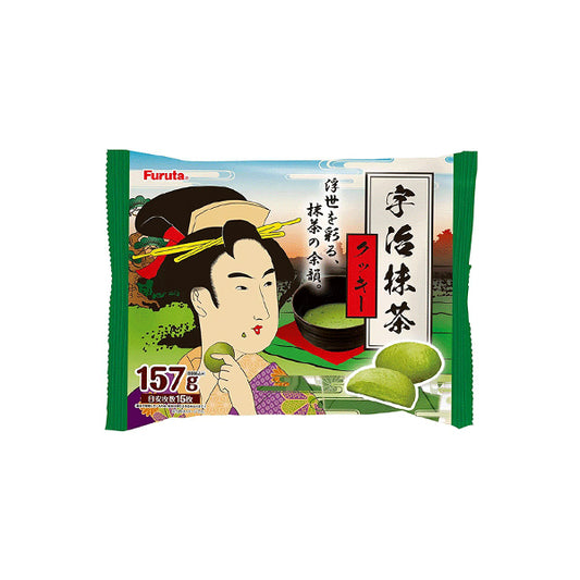 Paquet de biscuits japonais Furuta Uji Matcha Cookies au thé vert.