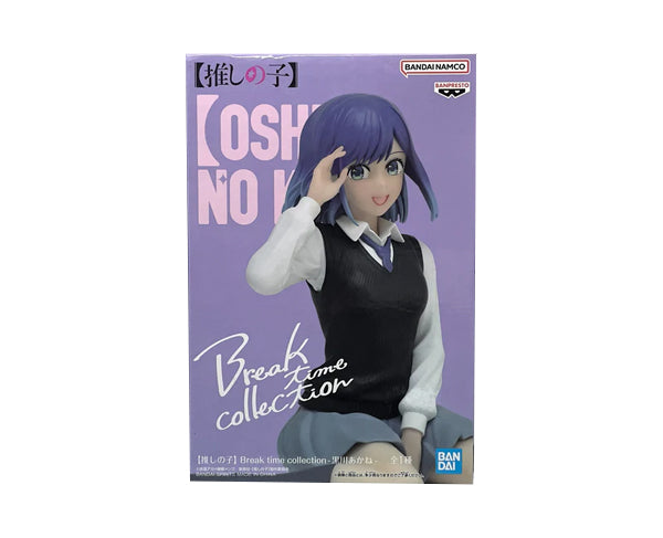 Figurine Akane Kurokawa - Oshi no ko - Break time collection