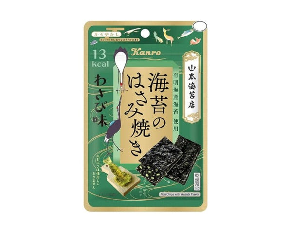 Snack Japonais Feuilles D'Algues Saveur Wasabi 4,8g