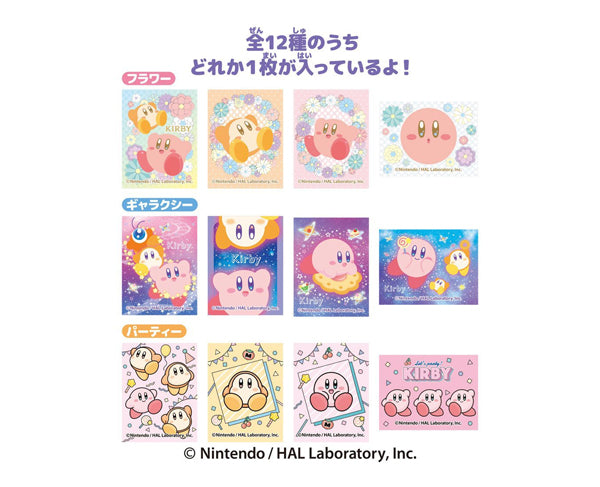 Barbe à Papa + 1 Sticker Kirby