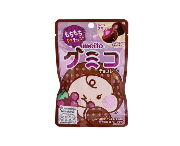 Bonbons Billes Raisin & Chocolat 37g