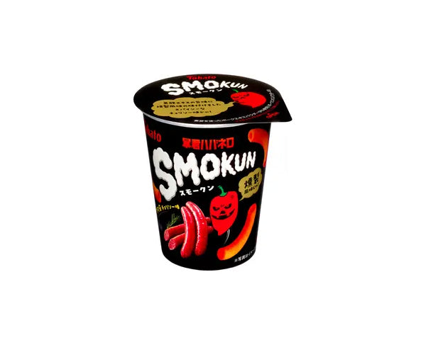 Chips Bokun Chorizo Epicé 36g