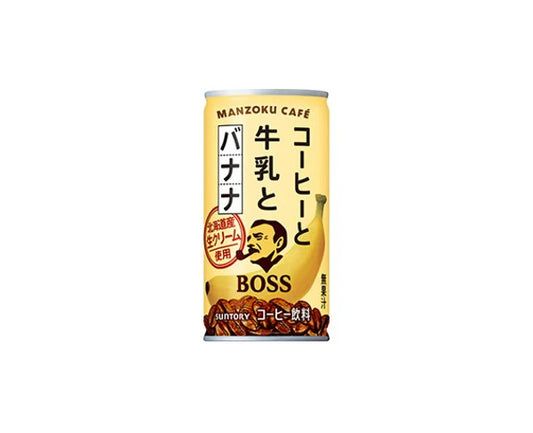 Café Boss Banane Latte  - 185ml