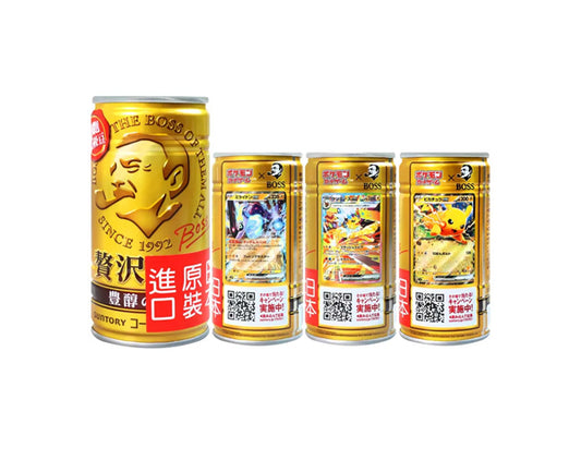 Café Japonais Boss Golden Rich  x Pokémon - 185ML