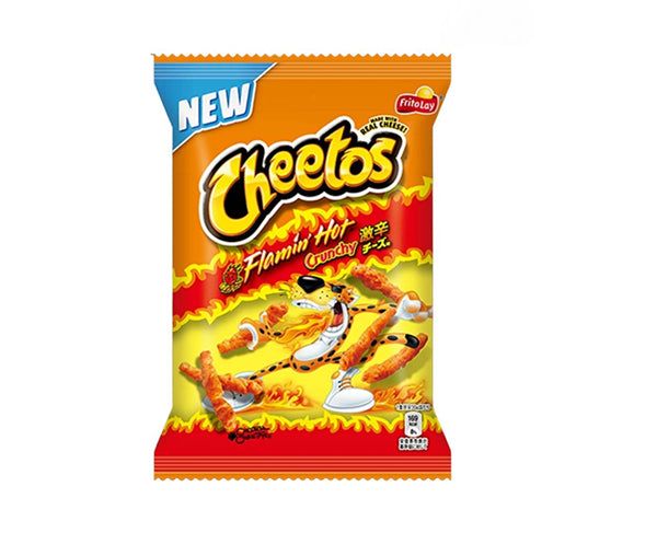 Cheetos Crunchy Cheese Flamint'hot 75g