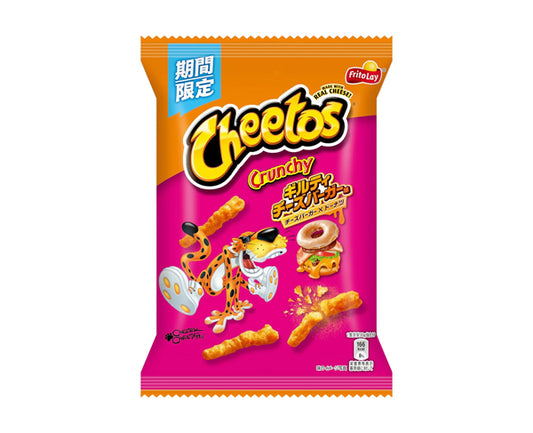 Cheetos Japonais Crunchy Saveur Cheese Burger - (65g)