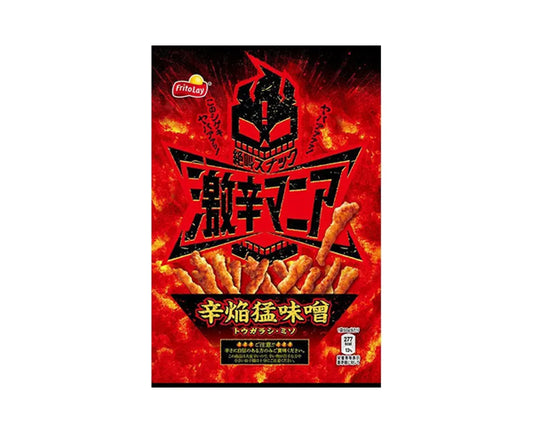 Chips Epicé Miso-Piment Rouge 50g