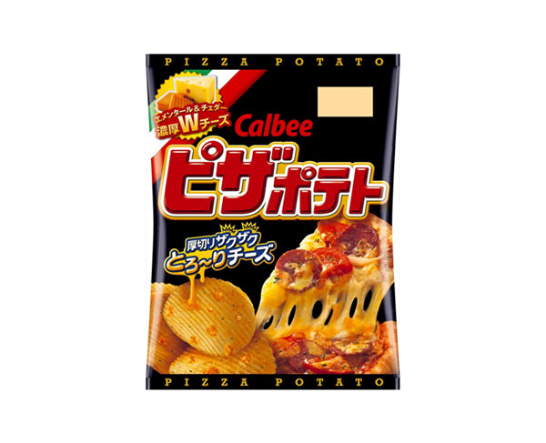 Chips Pizza 60g