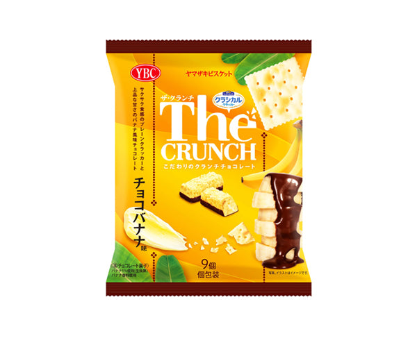 Choco-Crunch Banane