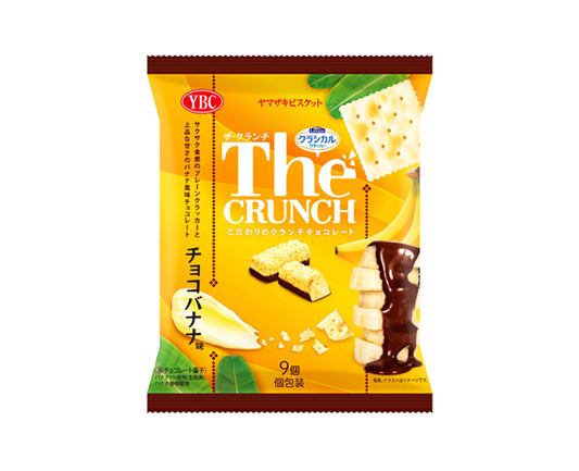 Choco-Crunch Banane