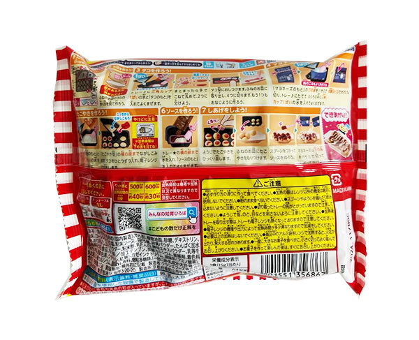 Kit bonbons japonais DIY POP'N COOKIN  KURU-KURU TAKOYAKI - (15g)