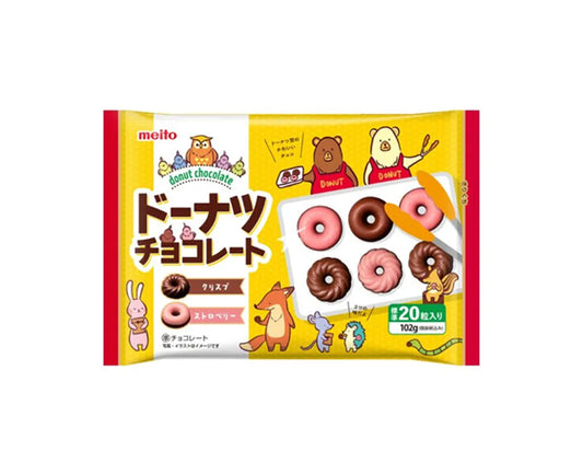 Mini Donuts Chocolat et Fraise - (102G)