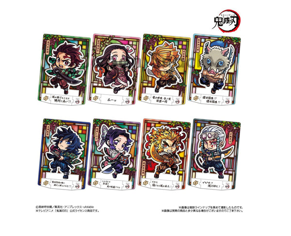 Demon Slayer Gâteau Chocolat + 1 Carte  - 1pcs