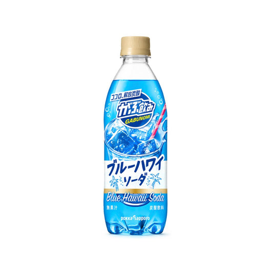 Gabunomi Blue Hawaii Soda – Boisson Gazeuse Japonaise - 500ML