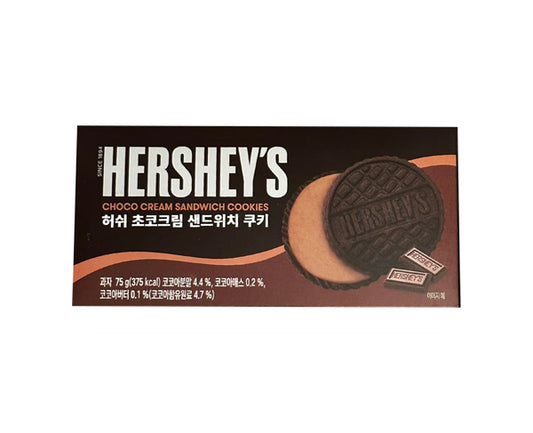 Hershey's Coréen Sandwich Cookies Crème Chocolat 75G