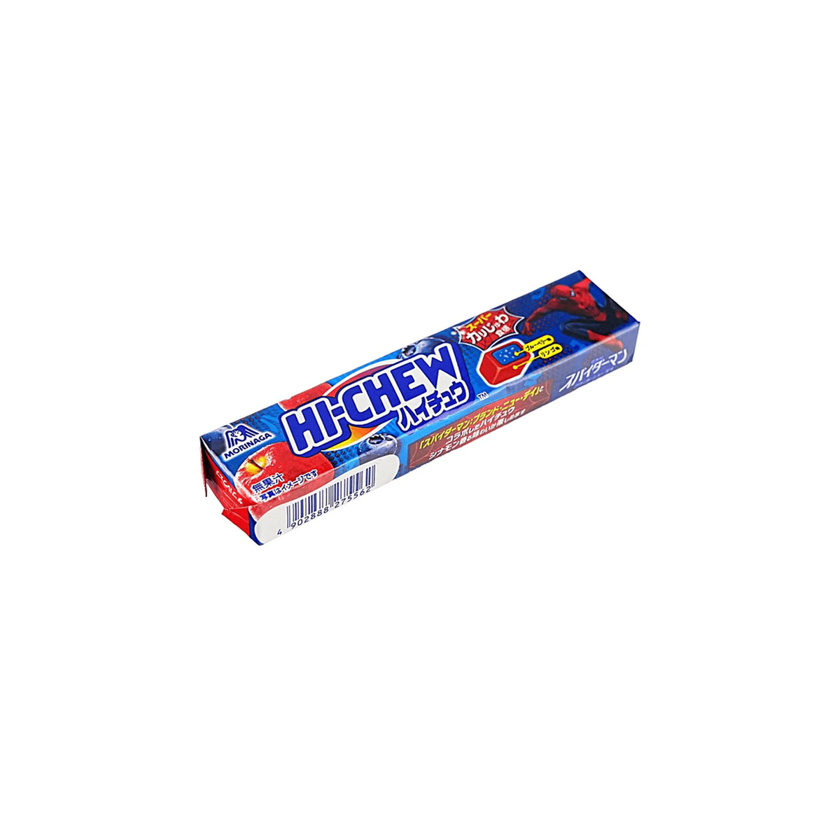 Bonbons à Mâcher Japonais Hi-Chew x Spider-Man Myrtille Pomme Morinaga - 58,8g