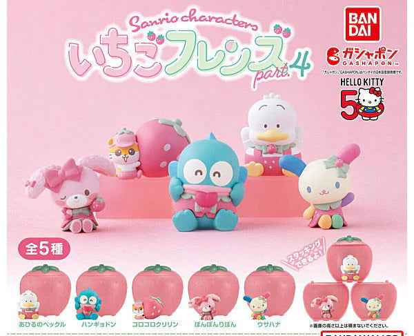 Gashapon Sanrio Ichigo Friends #4