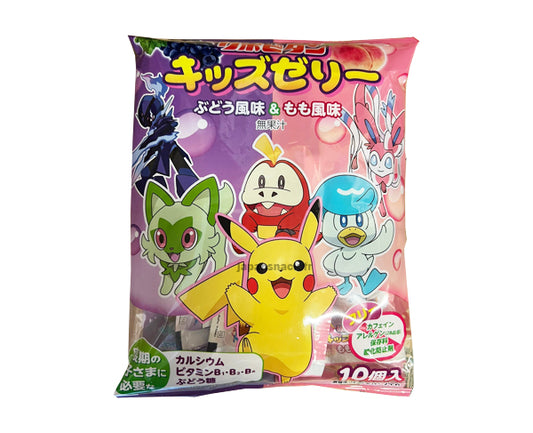Sachets de jelly Pokémon saveur raisin et pêche – 10 pièces – 160g