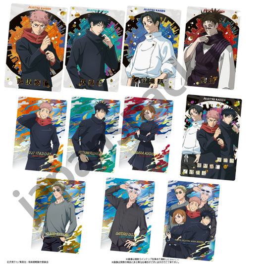 Gaufrette chocolat Jujutsu Kaisen #6 avec carte collector