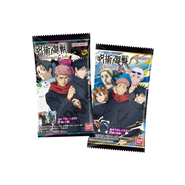 Gaufrette chocolat Jujutsu Kaisen #6 avec carte collector