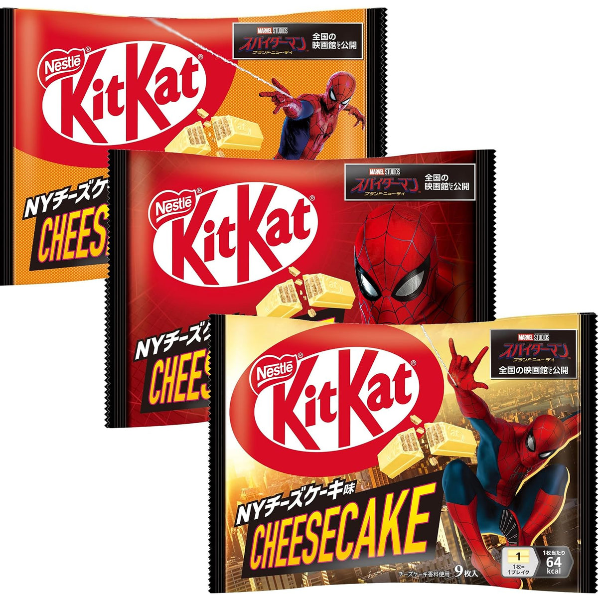 KitKat Japonais Spider-Man Cheesecake New Yorkais Nestlé - 104,4g