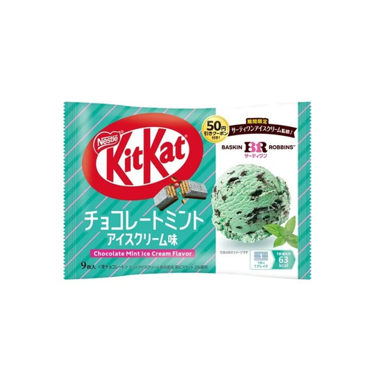 KitKat Japonais Baskin Robbins Chocolat Menthe Glacée Nestlé - 104,4g