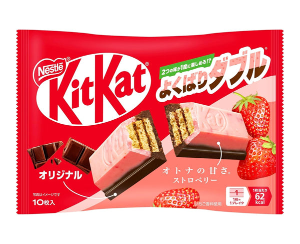 Kitkat Yokubari Double Fraise et Chocolat japonais - 116g