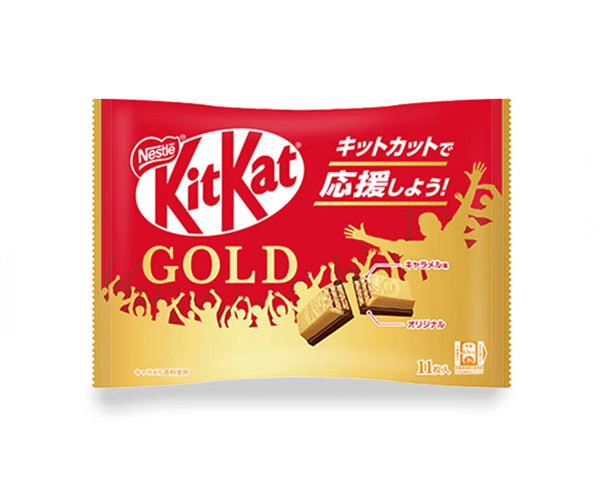 Kitkat Mini Double Caramel-Chocolat japonais (127,6g)